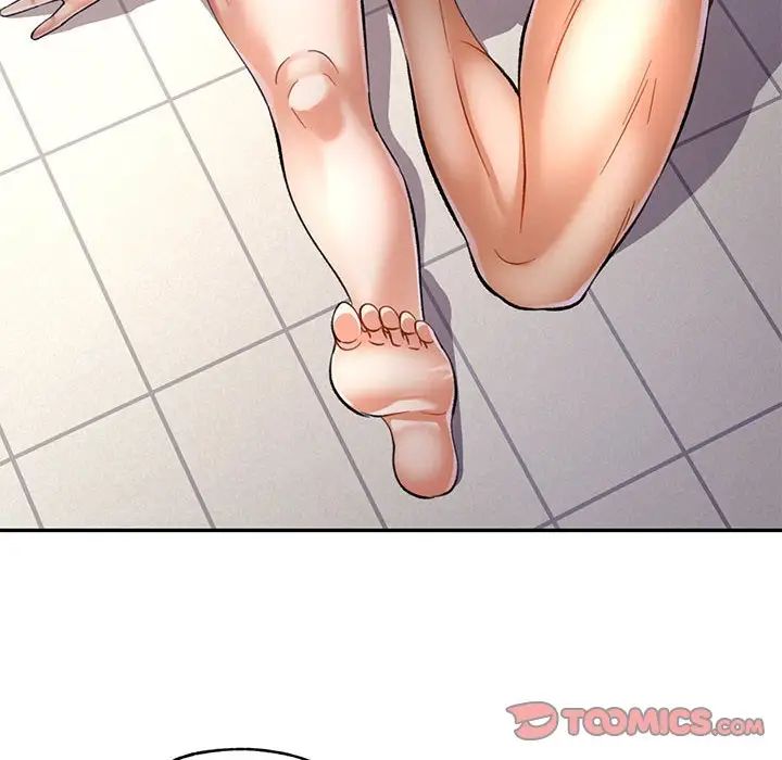 可以爱你吗第13话