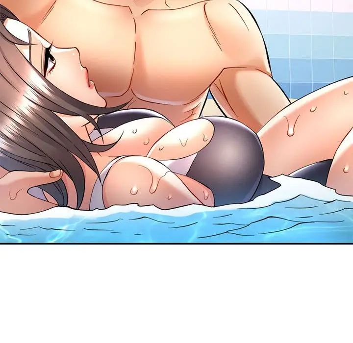 可以爱你吗第13话