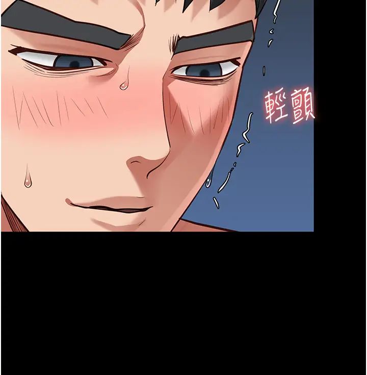 监狱女囚第68话-操到妳叫妈妈