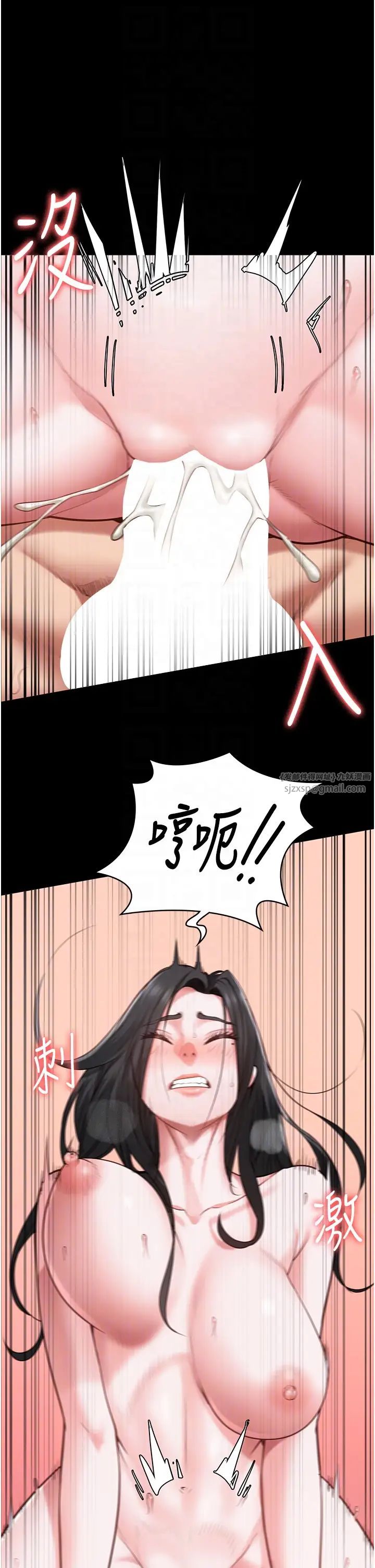 监狱女囚第68话-操到妳叫妈妈