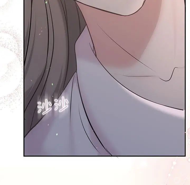 协议关系第10话