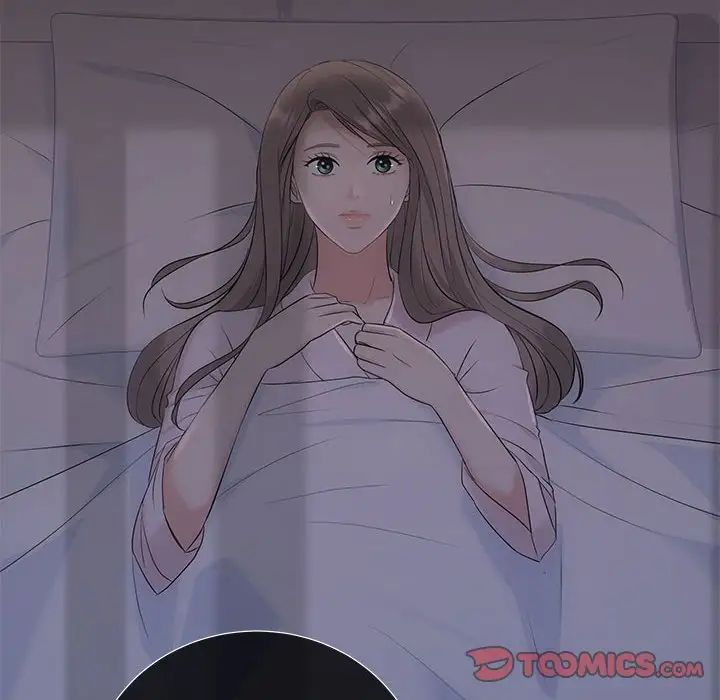 协议关系第10话