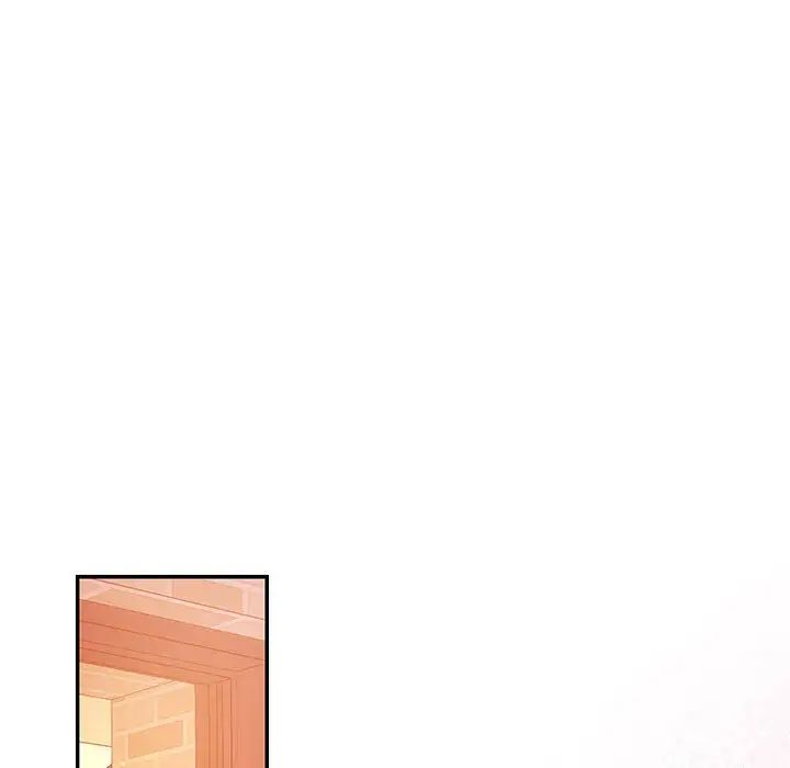 协议关系第10话