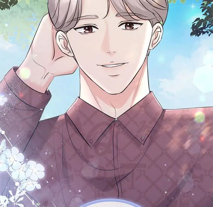 协议关系第10话