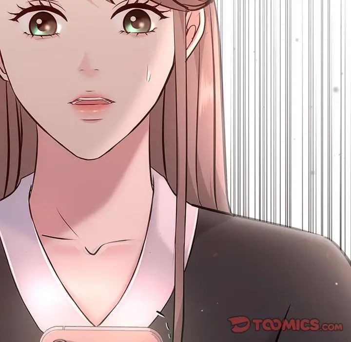 协议关系第10话