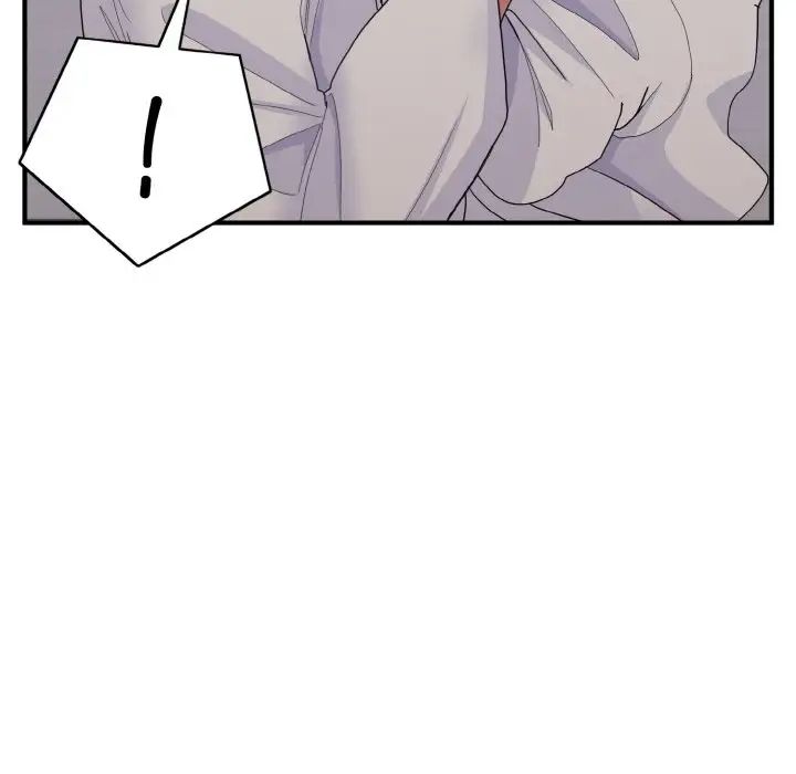 打脸的告白第9话