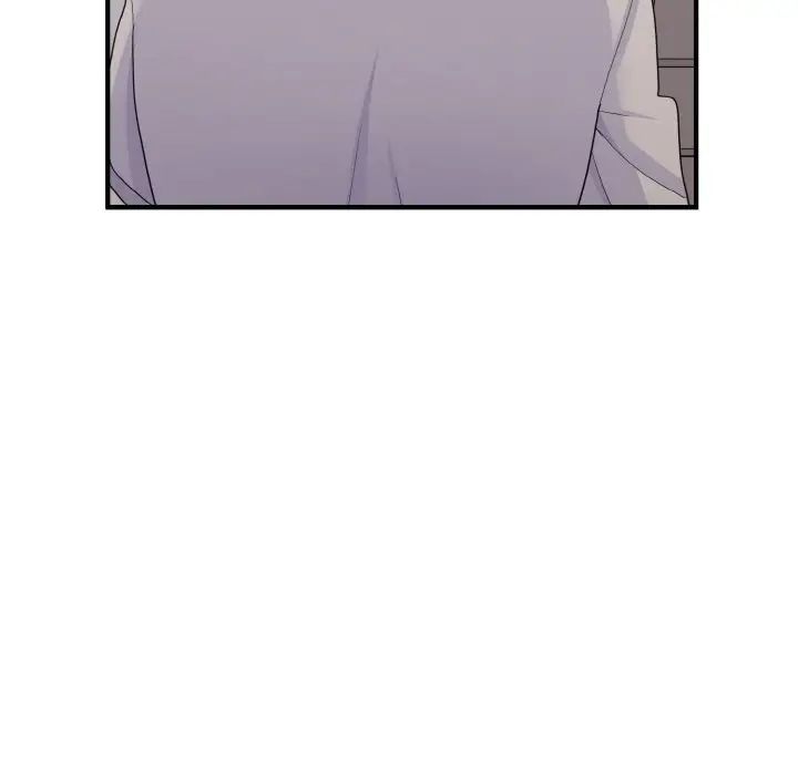 打脸的告白第9话