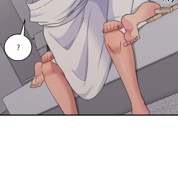 打脸的告白第9话