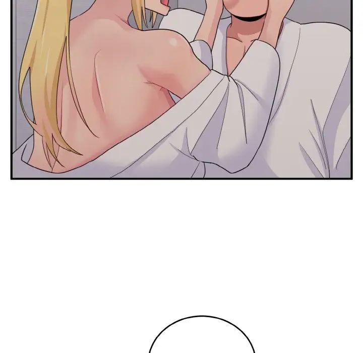 打脸的告白第9话