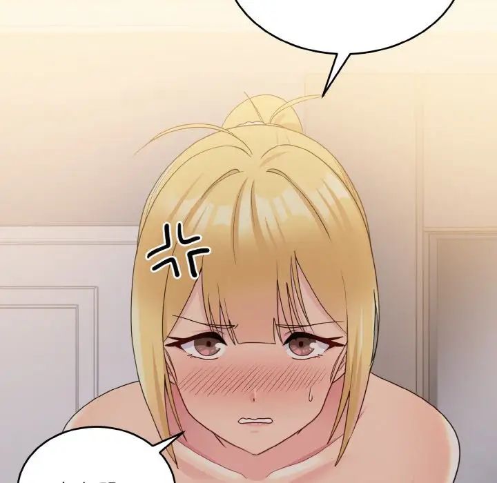 打脸的告白第9话