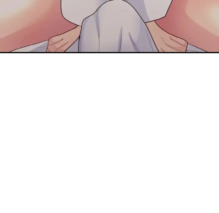 打脸的告白第9话