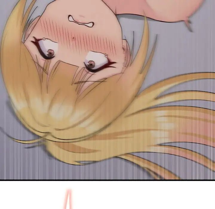 打脸的告白第9话