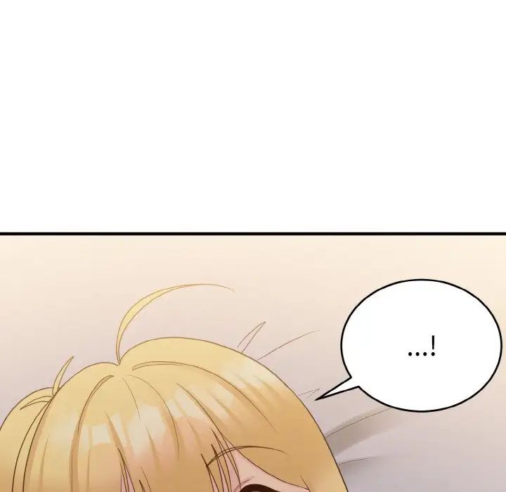 打脸的告白第9话