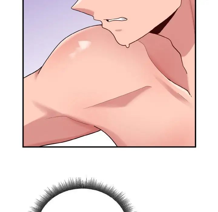 打脸的告白第9话