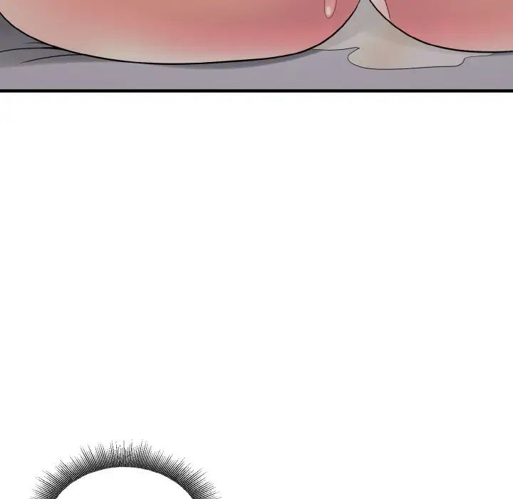 打脸的告白第9话