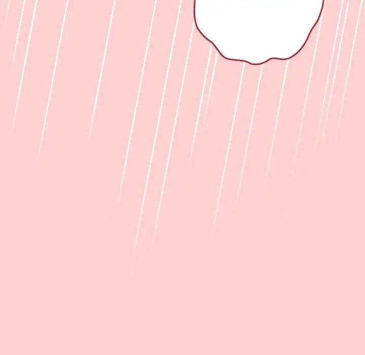 游戏规则我来定第60话