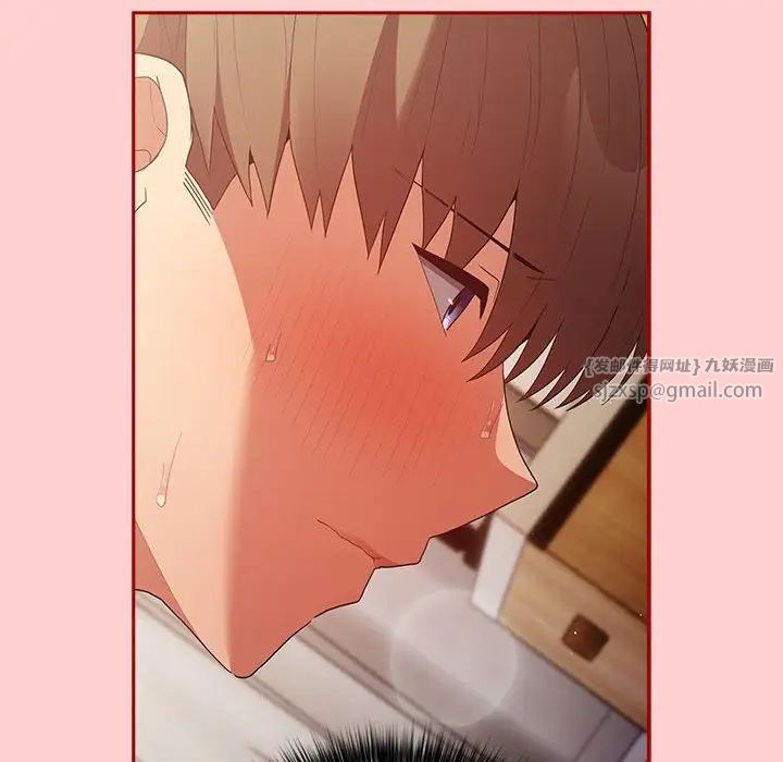 游戏规则我来定第60话