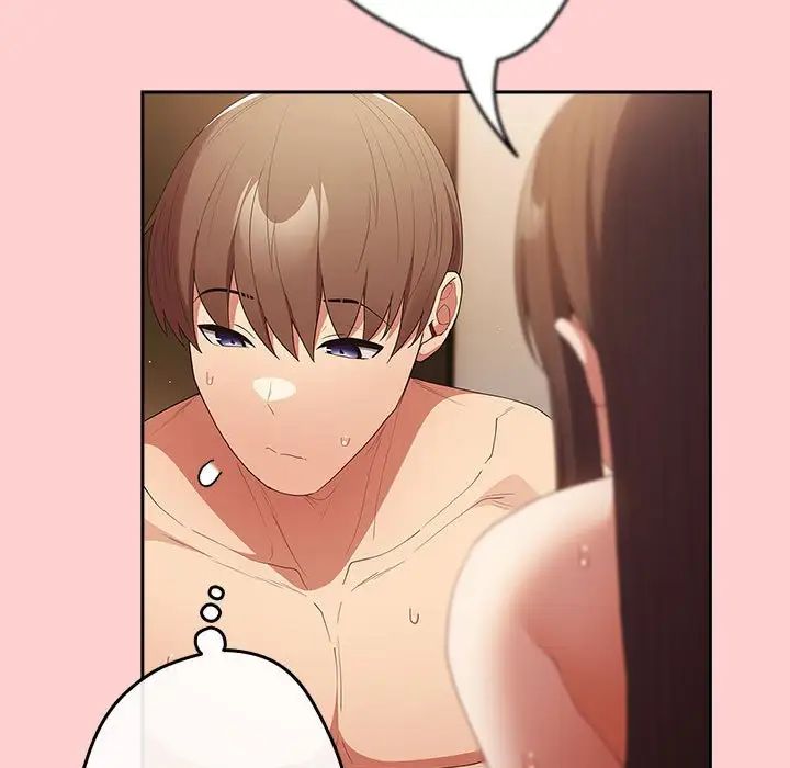 游戏规则我来定第60话