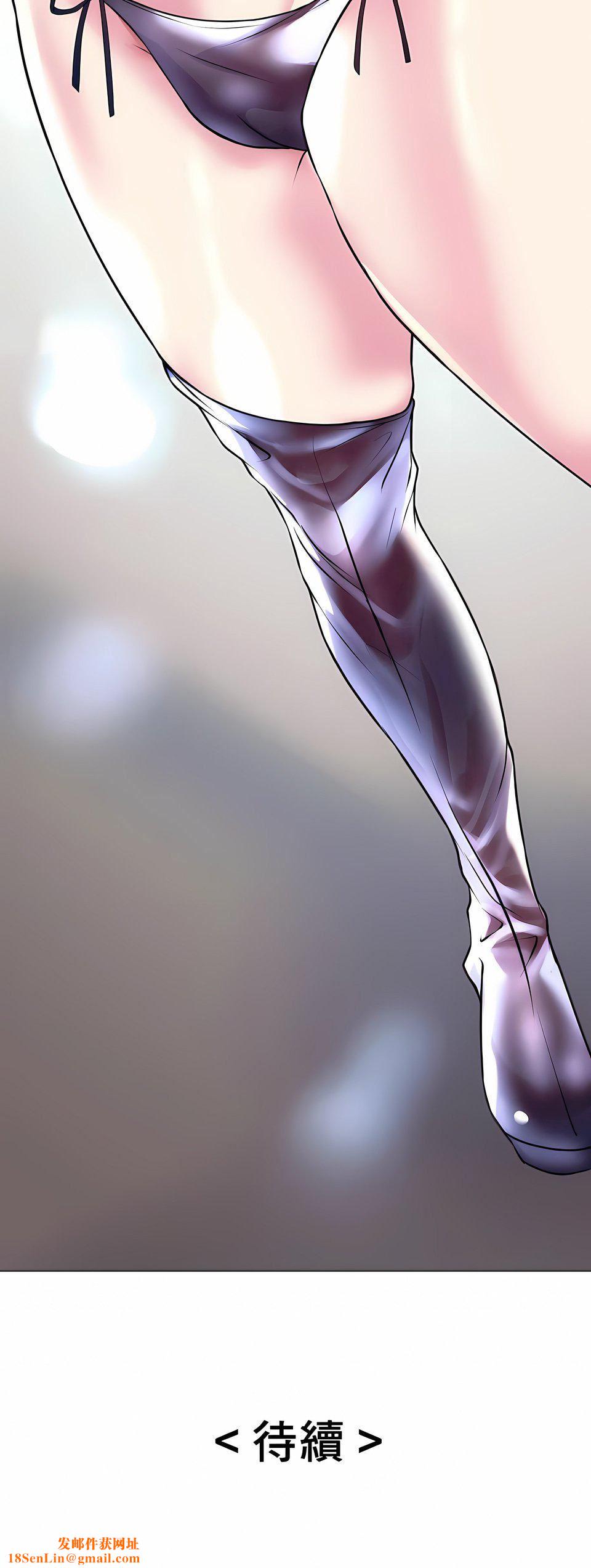 追求刺激的爱第25话