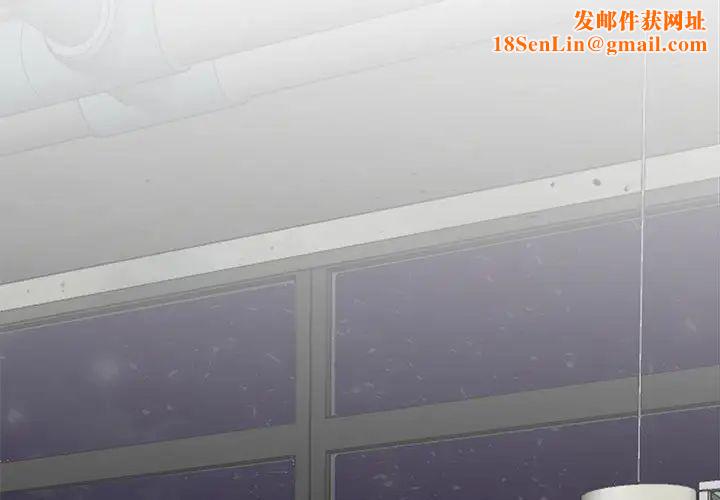 我的完美缪斯第39话