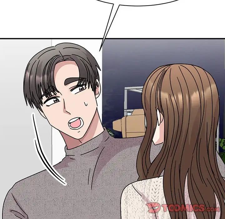 我的完美缪斯第39话