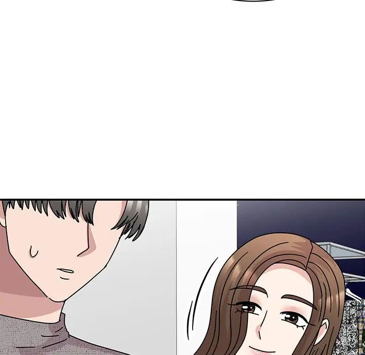 我的完美缪斯第39话