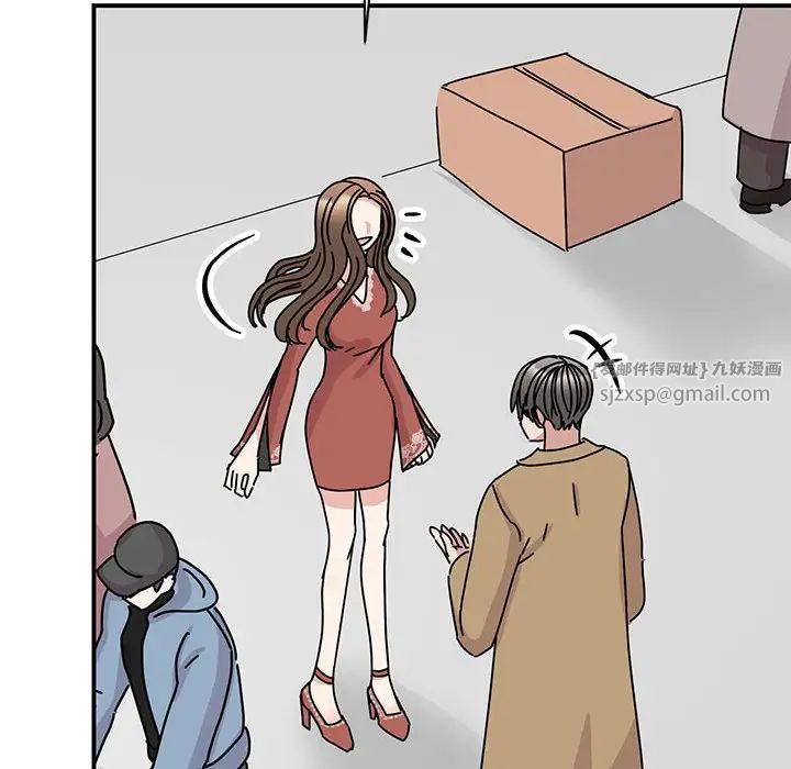 我的完美缪斯第39话