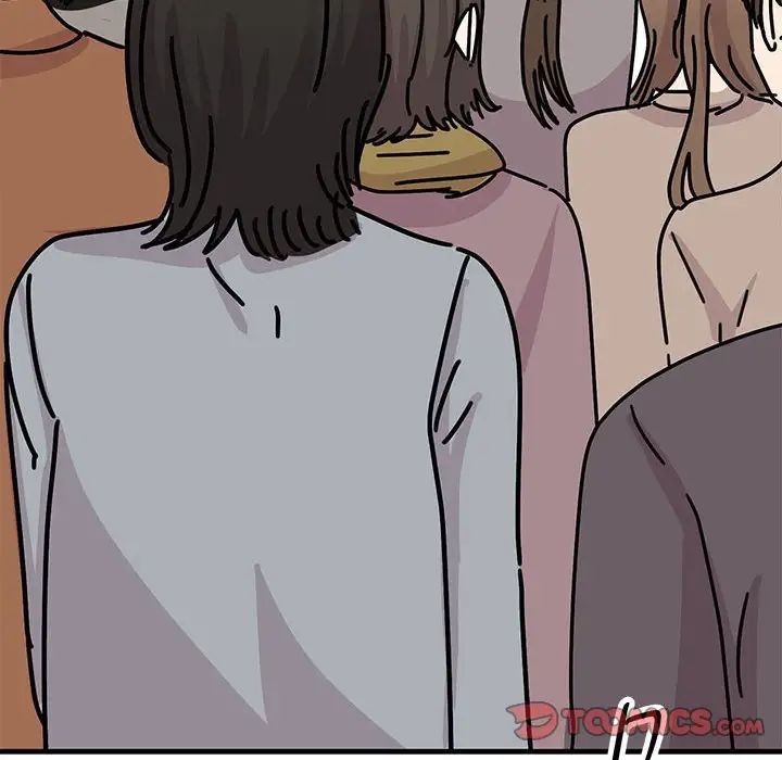 我的完美缪斯第39话