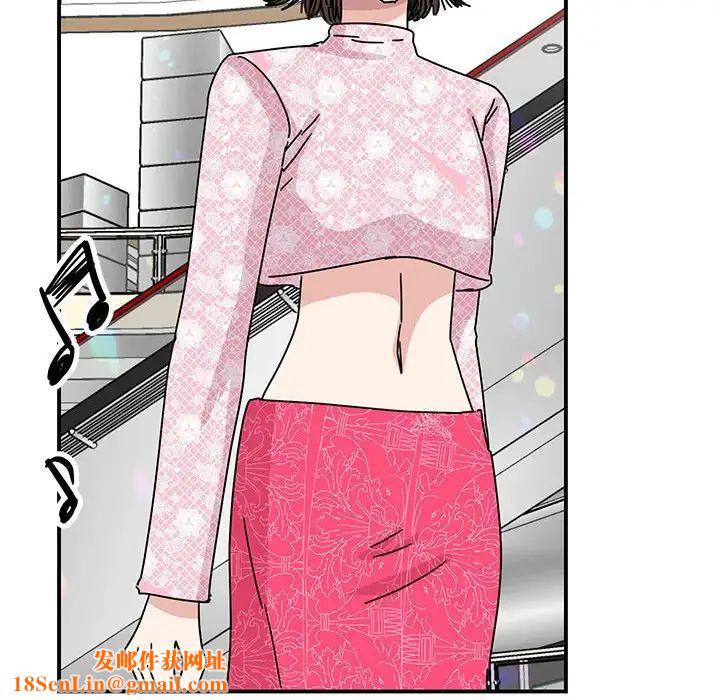 我的完美缪斯第39话