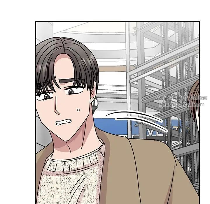 我的完美缪斯第39话