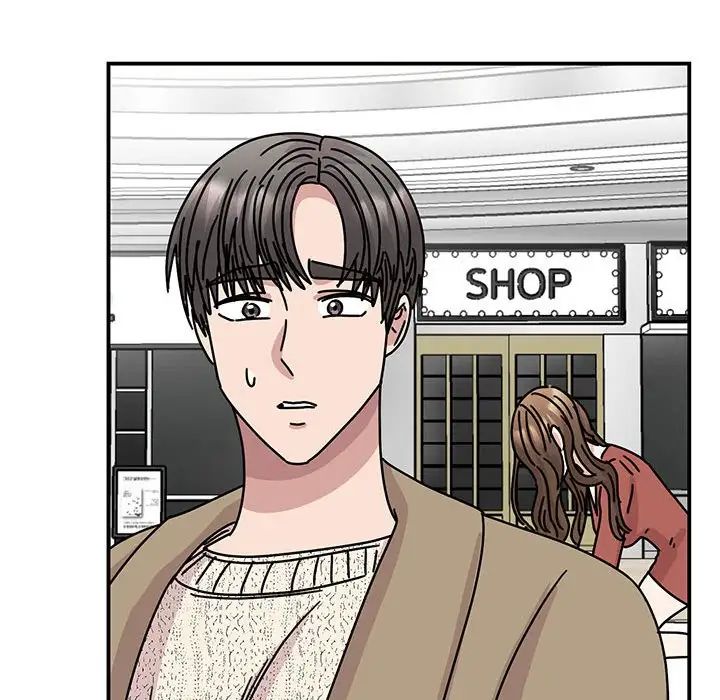 我的完美缪斯第39话