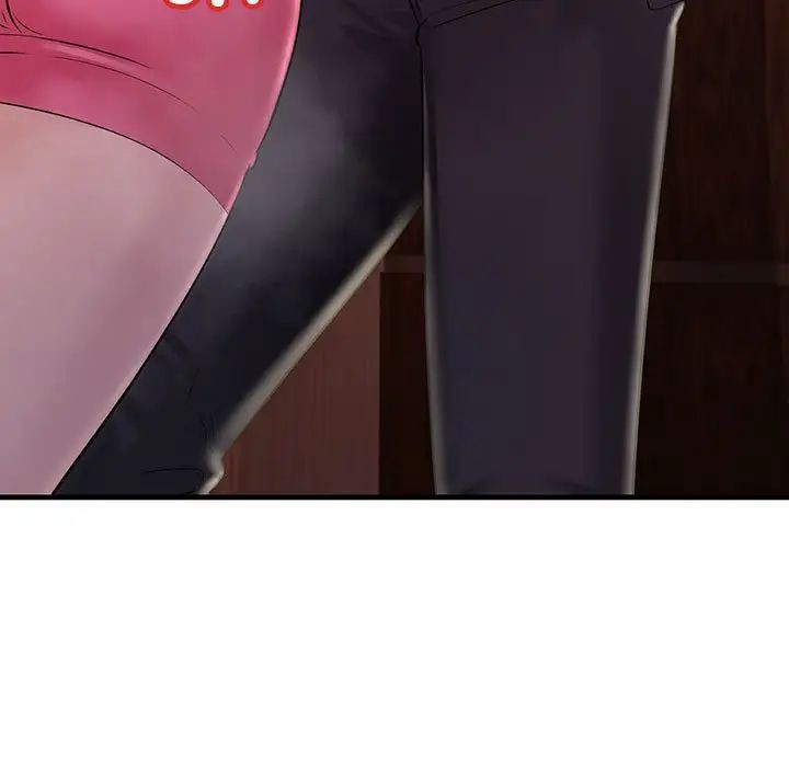 不正常关系第40话