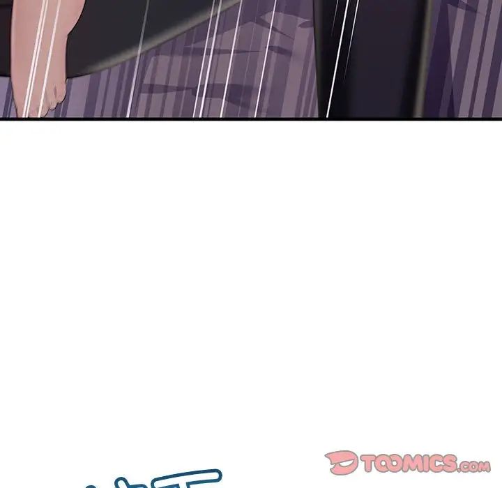 不正常关系第40话