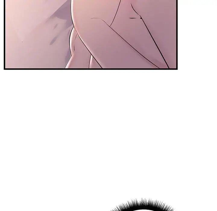 不正常关系第40话