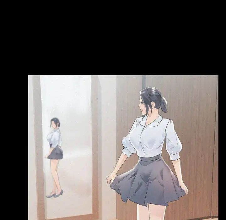 不正常关系第40话