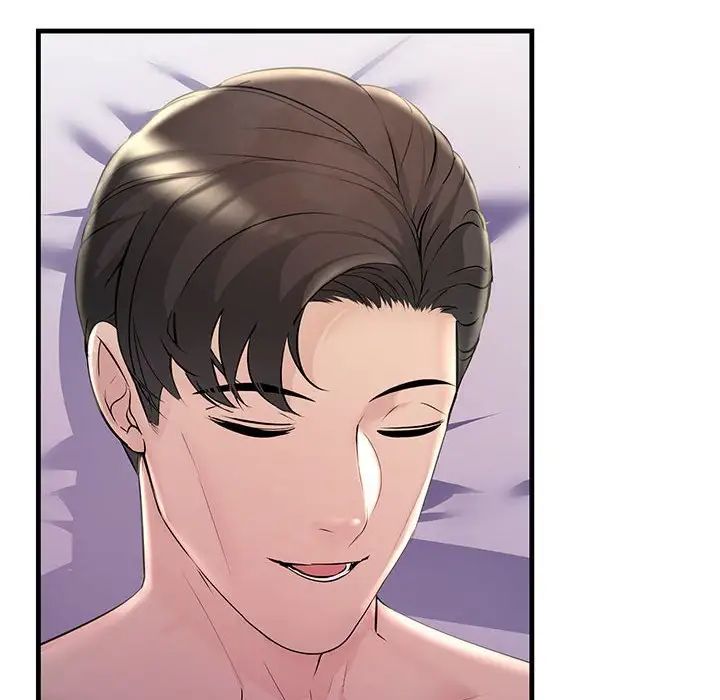 不正常关系第40话