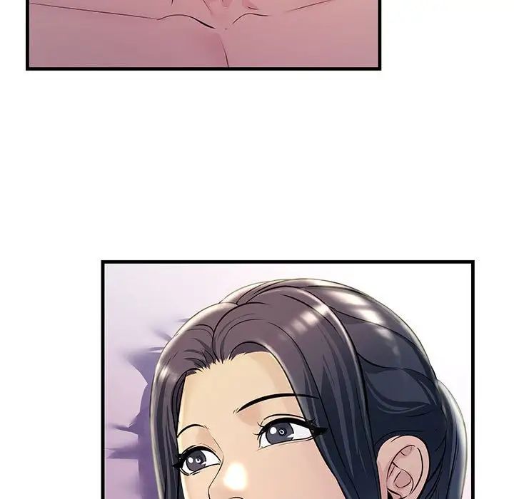 不正常关系第40话