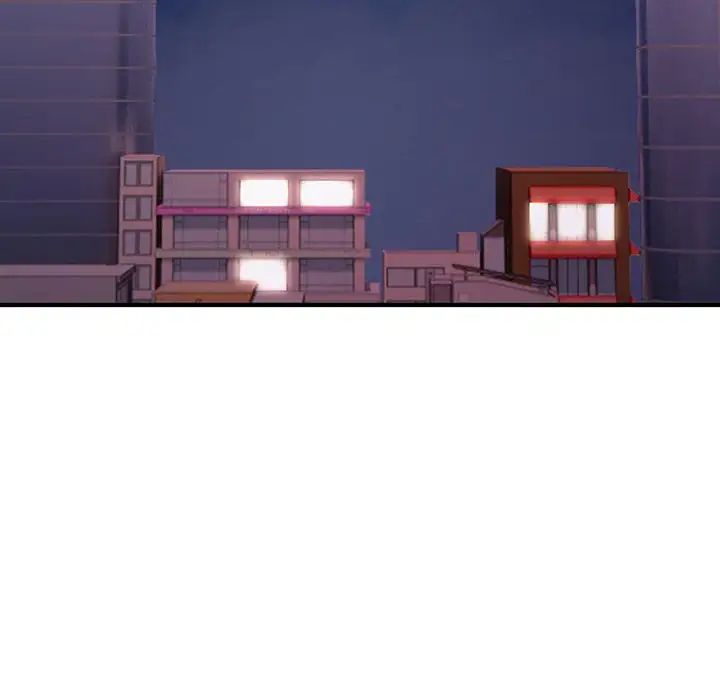 不正常关系第40话