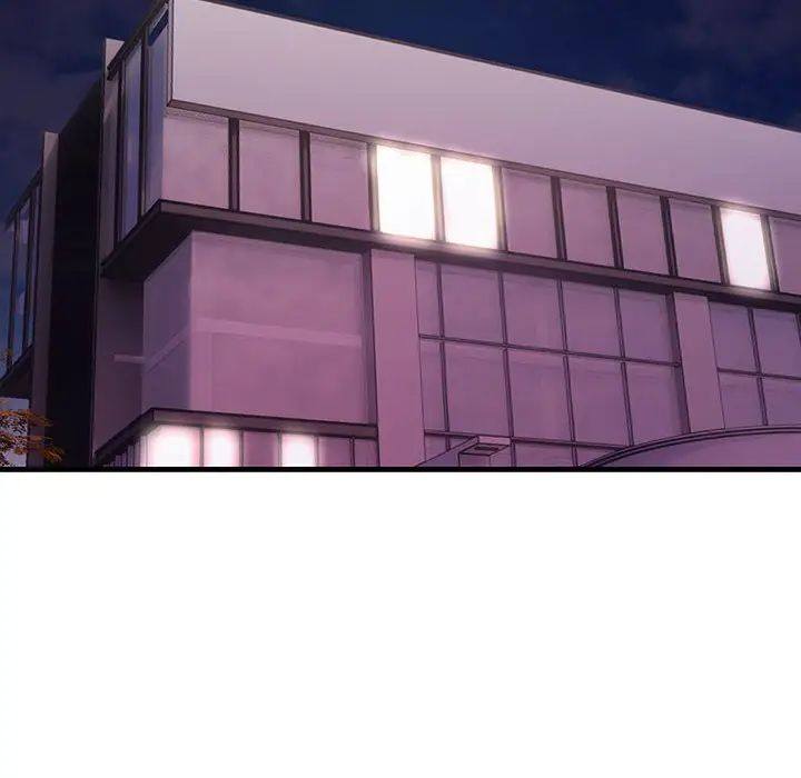 不正常关系第40话