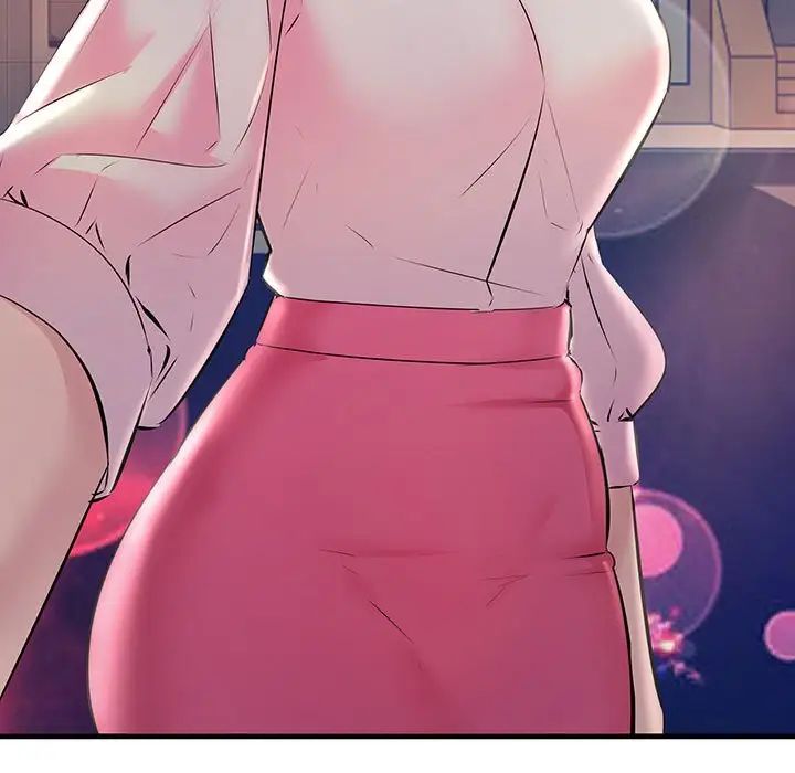 不正常关系第40话