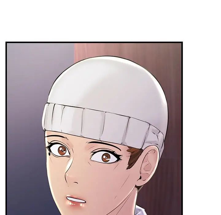 不正常关系第40话