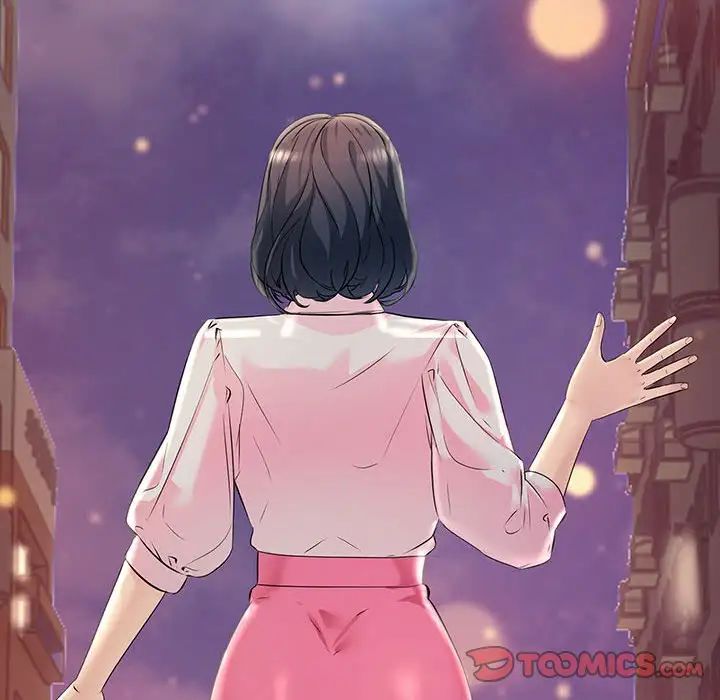 不正常关系第40话