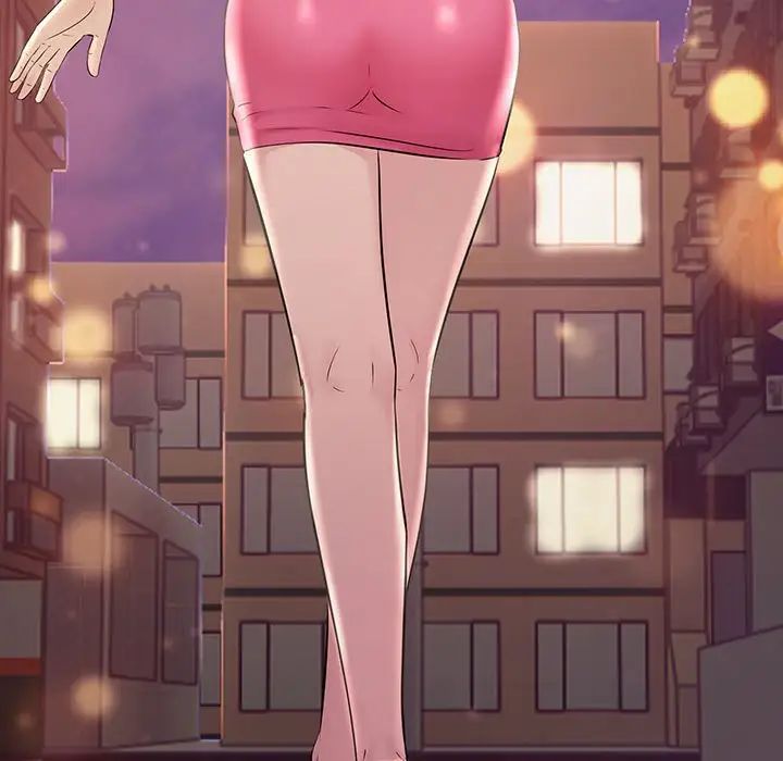 不正常关系第40话