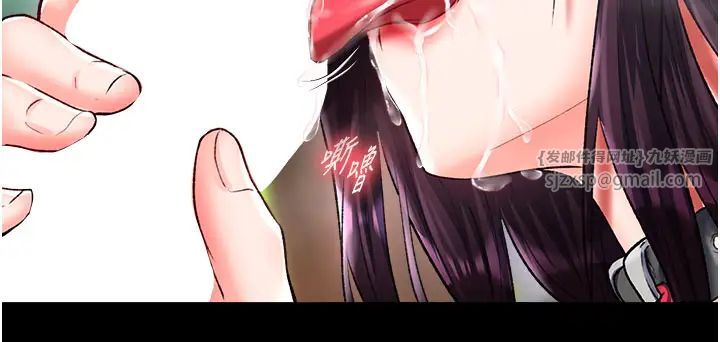 色鵰英雄传:一捅天下第47话-给性奴排便训练