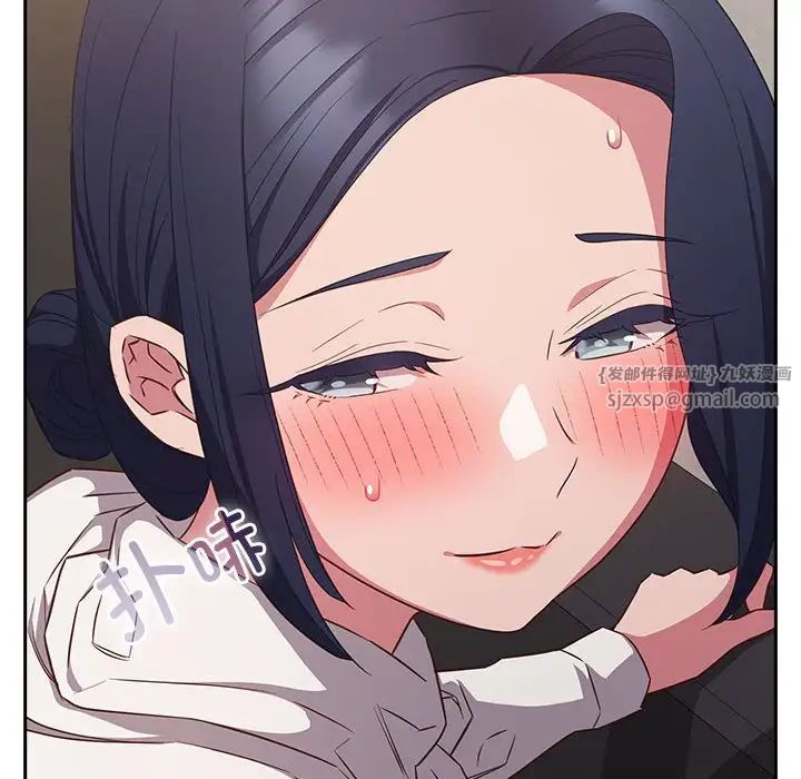 受害者联盟第36话