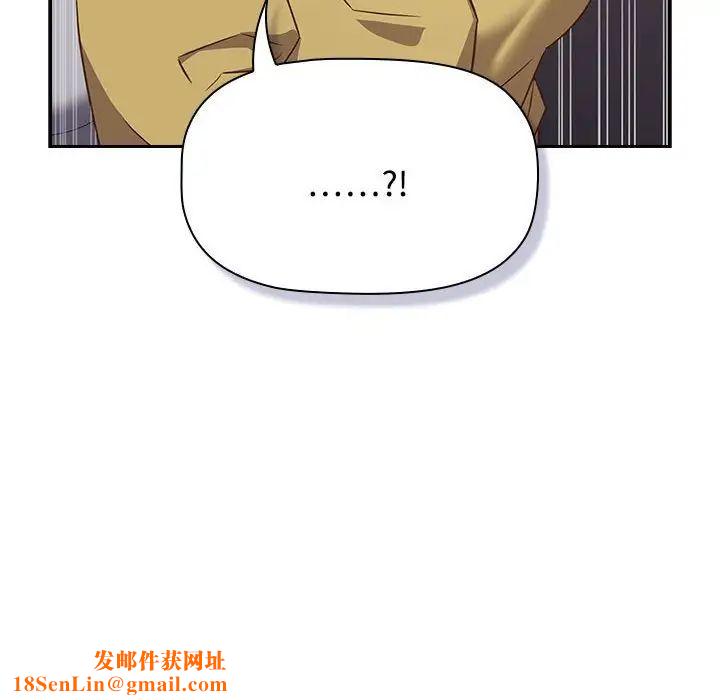 受害者联盟第36话