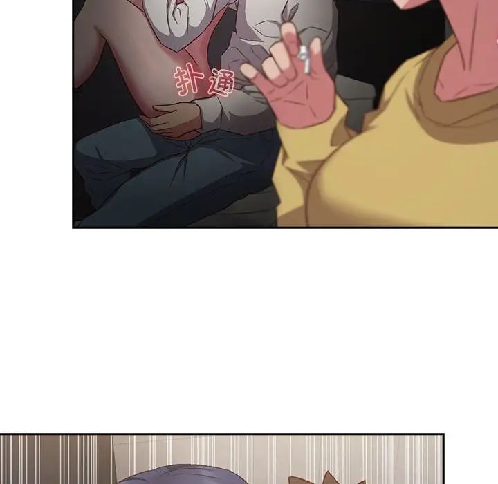 受害者联盟第36话