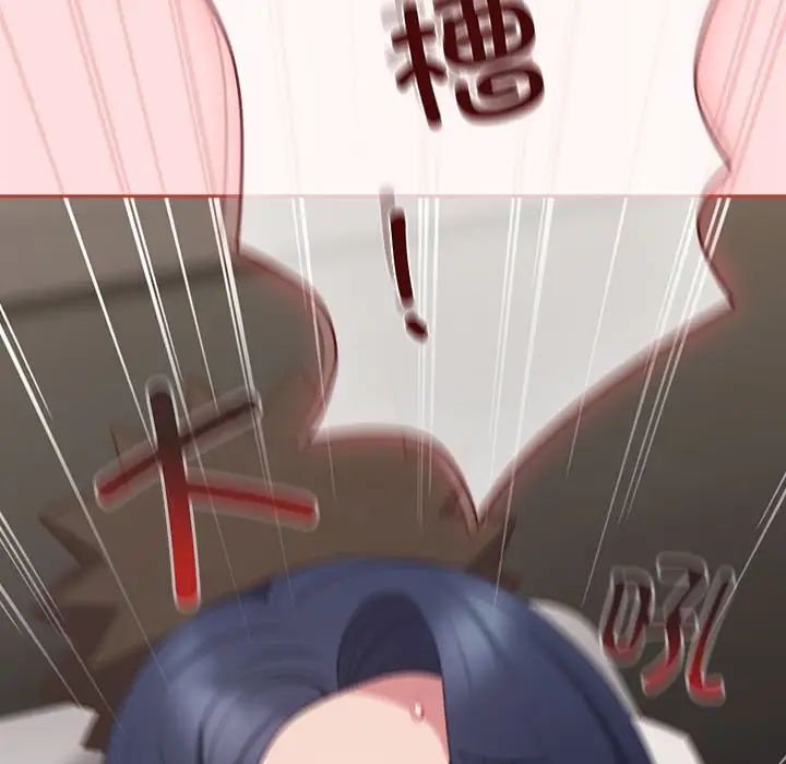 受害者联盟第36话