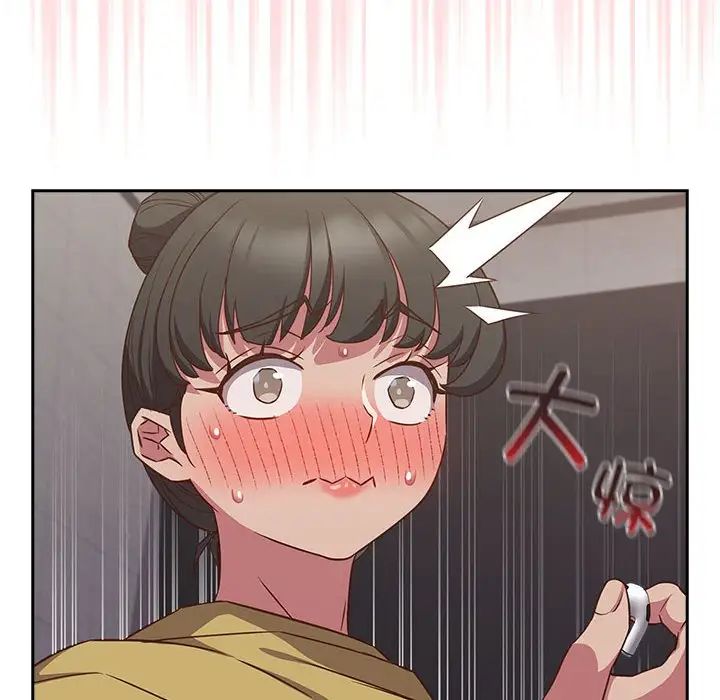 受害者联盟第36话