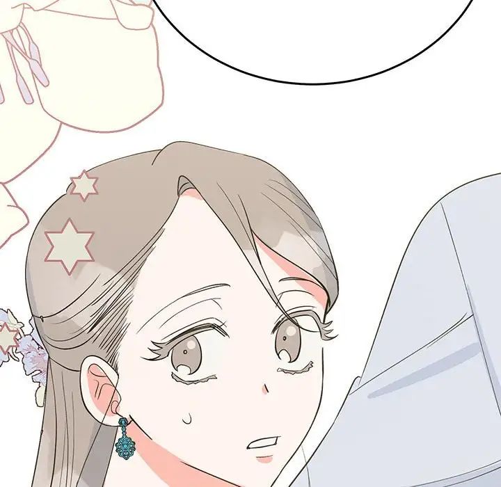 毒酒第26话